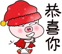 Lucky Pig - No.4 sticker #6154679