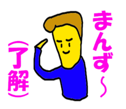 MANZU MANZU sticker #6154856