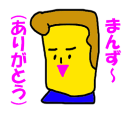 MANZU MANZU sticker #6154857