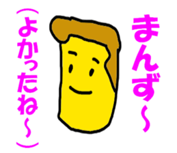 MANZU MANZU sticker #6154858