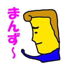 MANZU MANZU sticker #6154862