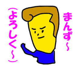 MANZU MANZU sticker #6154863