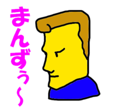 MANZU MANZU sticker #6154864