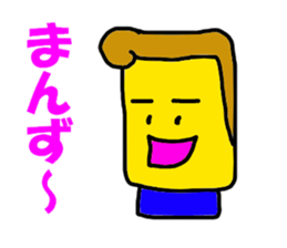 MANZU MANZU sticker #6154867