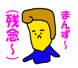 MANZU MANZU sticker #6154868