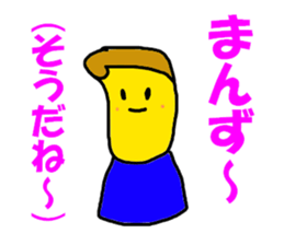 MANZU MANZU sticker #6154869