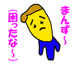 MANZU MANZU sticker #6154870