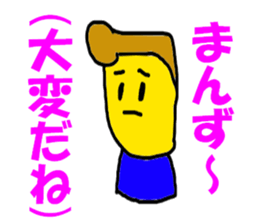 MANZU MANZU sticker #6154871