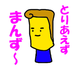 MANZU MANZU sticker #6154874