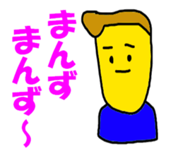 MANZU MANZU sticker #6154875