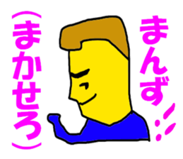 MANZU MANZU sticker #6154877