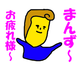 MANZU MANZU sticker #6154878