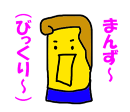 MANZU MANZU sticker #6154879