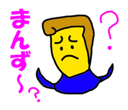 MANZU MANZU sticker #6154880