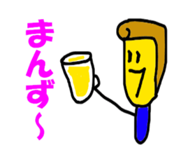 MANZU MANZU sticker #6154882