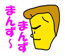 MANZU MANZU sticker #6154884