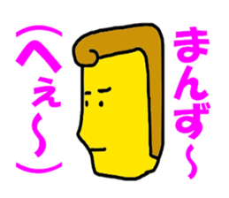 MANZU MANZU sticker #6154885