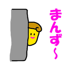 MANZU MANZU sticker #6154886