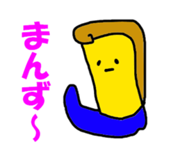 MANZU MANZU sticker #6154887