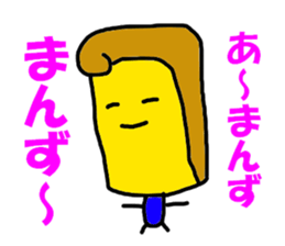 MANZU MANZU sticker #6154888