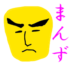 MANZU MANZU sticker #6154892