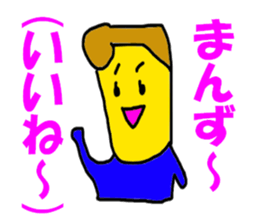 MANZU MANZU sticker #6154894