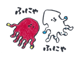 Brush-Written Octopus and Squid 2 sticker #6155121