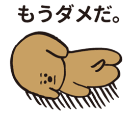 hachi_toypoodle sticker #6155136