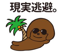 hachi_toypoodle sticker #6155137