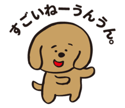 hachi_toypoodle sticker #6155139