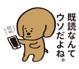 hachi_toypoodle sticker #6155140