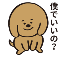 hachi_toypoodle sticker #6155143