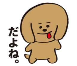 hachi_toypoodle sticker #6155144