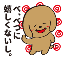 hachi_toypoodle sticker #6155148