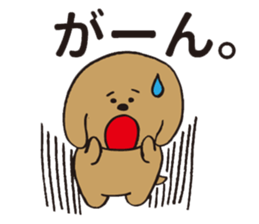 hachi_toypoodle sticker #6155152