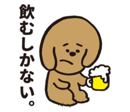hachi_toypoodle sticker #6155156
