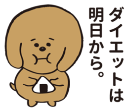 hachi_toypoodle sticker #6155157