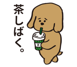 hachi_toypoodle sticker #6155160
