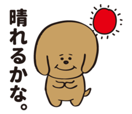 hachi_toypoodle sticker #6155161