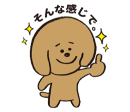 hachi_toypoodle sticker #6155162
