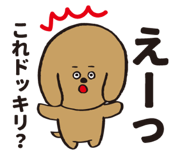 hachi_toypoodle sticker #6155165