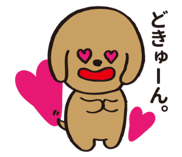 hachi_toypoodle sticker #6155166