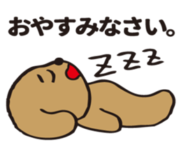 hachi_toypoodle sticker #6155167