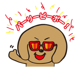 hachi_toypoodle sticker #6155168