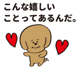 hachi_toypoodle sticker #6155174