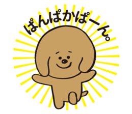 hachi_toypoodle sticker #6155175