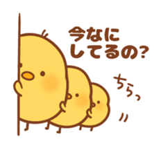 Life of the person of chick sticker #6155258