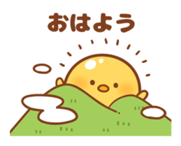 Life of the person of chick sticker #6155264