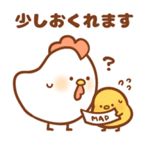 Life of the person of chick sticker #6155270