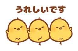 Life of the person of chick sticker #6155274